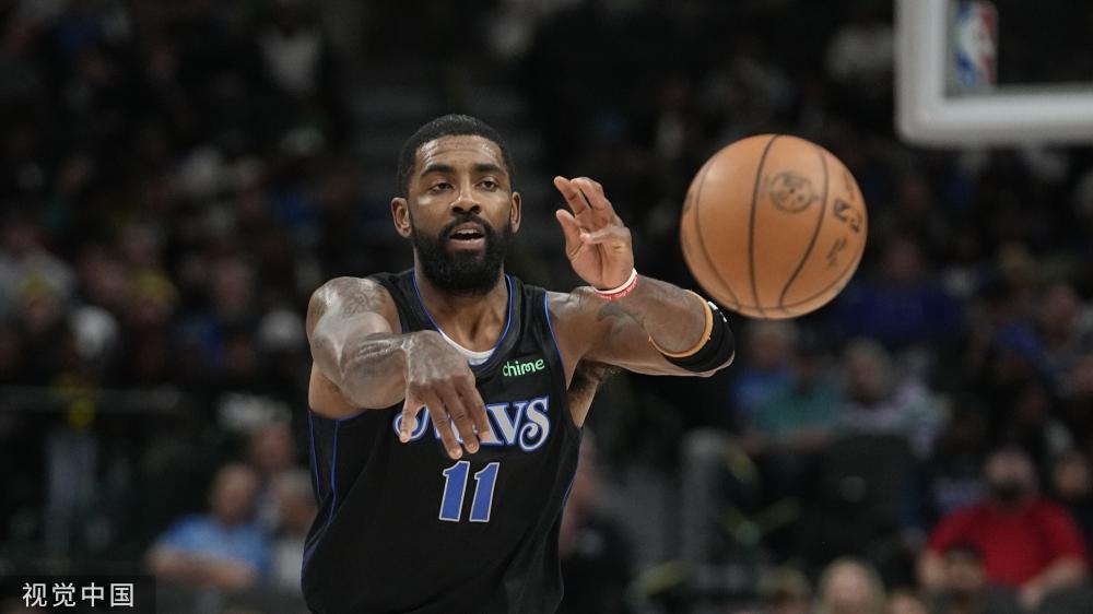 MVP